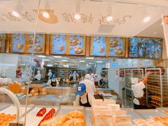 -鲍师傅糕点(凯德云尚广场店)