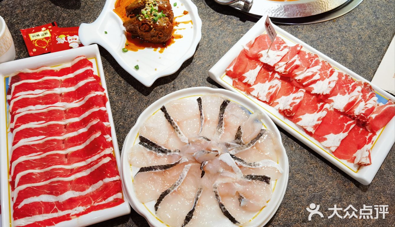 兔头初体验[强]