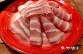 Steamed Lamb Rolls