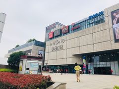 -汇德隆银隆
