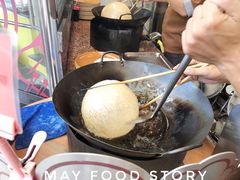 旺财大煎堆-石岐佬中山菜馆(张溪店)