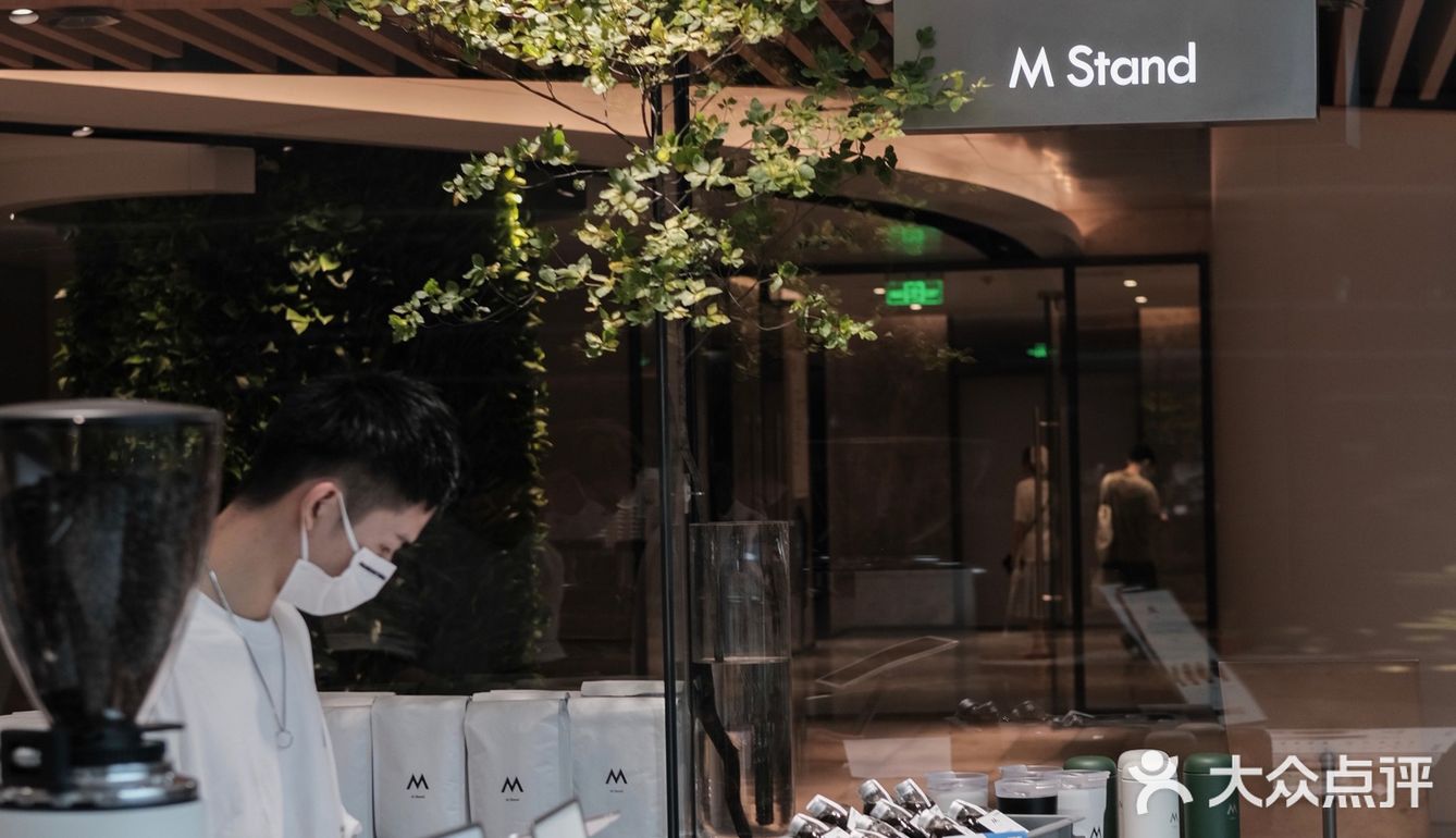 M Stand新店｜这个鲜椰冰咖真的绝‼️必须冲！