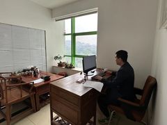 -百年义利(朝内南小街店)