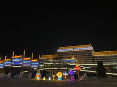 -大明幻境第一城