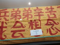 -九江市博物馆