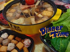 -熊猫垯火锅外卖(怀远门店)