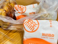 -北京稻香村(通州领展广场店)
