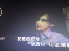 -魅KTV·AI辅唱(人民广场旗舰店)