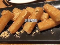 -枣子树·素食餐厅(朱家尖店)