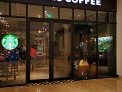 门面-星巴克臻选(南京金茂览秀城店)