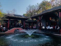 -梁园