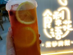 -皇城恒隆广场