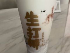 -茶百道(荣科路店)