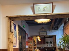 -八珍手工水饺·妈妈的爱(传芳巷店)