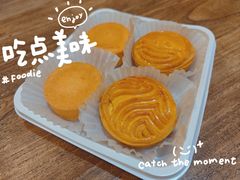 -陕拾叁(袁家村店)