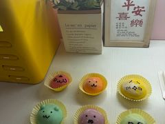 -幸福里DIY蛋糕烘焙·团建·拼豆豆(普陀店)