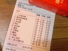 -傣妹火锅(荔湾广场店)
