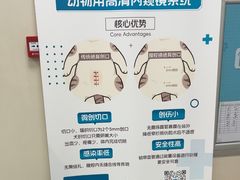 -美联众合爱康动物医院•复杂内科•肿瘤科•牙科•腔镜诊疗中心