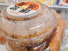 -爱维尔阳光蛋糕(新湖明珠城店)