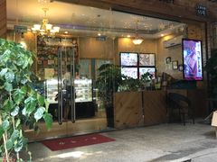 门面-家琳甜品(江南东店)