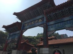 -南沙天后宫景区