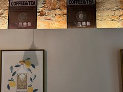 -城南花开咖啡(稻花村店)