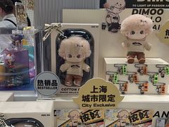 -泡泡玛特POPMART(上海环球港店)