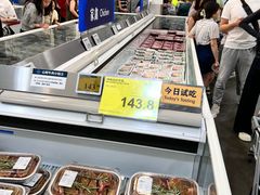 -山姆会员商店(亦庄创意生活广场店)