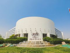 -天津水晶宫饭店