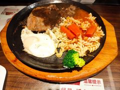 -豪享来中西餐厅(隆昌店)