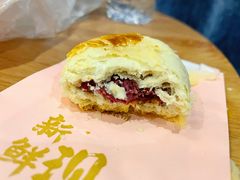 -嘉华鲜花饼(束河店)