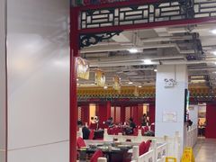 -芦月轩羊蝎子(太平桥店)