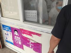 -京东肉饼(兴丰大街店)