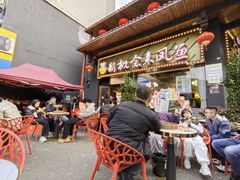 -新概念来凤鱼(璧山店)