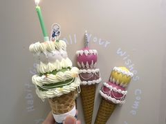-海比甜店·意式手工冰激淋happy habit gelato