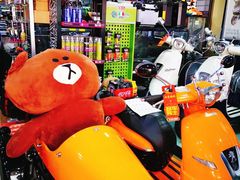-旗利摩托(旧宫店)