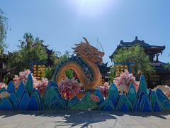 -嘉峪关方特丝路神画