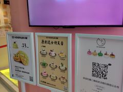 -狐狸和向日葵(北京路店)