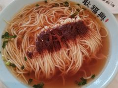 -耿福兴(罍街店)