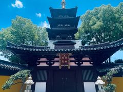 -寒山寺