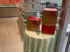 -精点味道(西安路店)