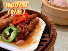 豉汁蒸凤爪-丰尔粥食·顺德鱼生·干蒸排骨顺德菜(大良分店)