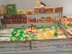 -北京稻香村(京港城生活广场店)