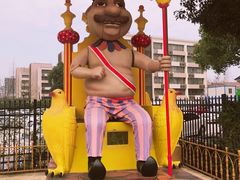 -安徒生童话乐园