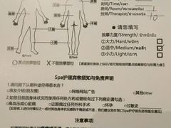 -莲泰式·中式·沐足·精油SPA采耳(天河店)