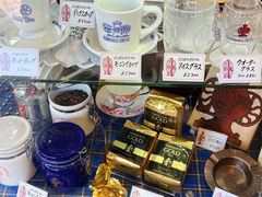 -西村咖啡店 (中山手本店)