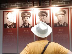 -遵义会议纪念馆