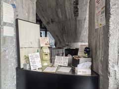 -CEMENT·coffee bar (凤凰创意园店)
