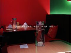 -渝蛙馆(九霄梦天地店)