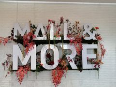 -大族广场Mall&More